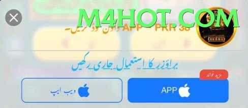 Karachi 777 game app for Pakistan players